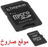 Images 4